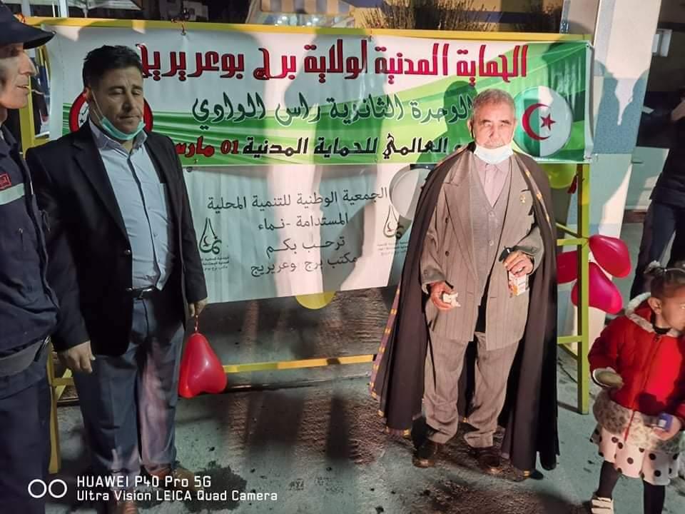 حريق وهمي لتكريم "رجال الإطفاء" في موقع التدخل بالبرج