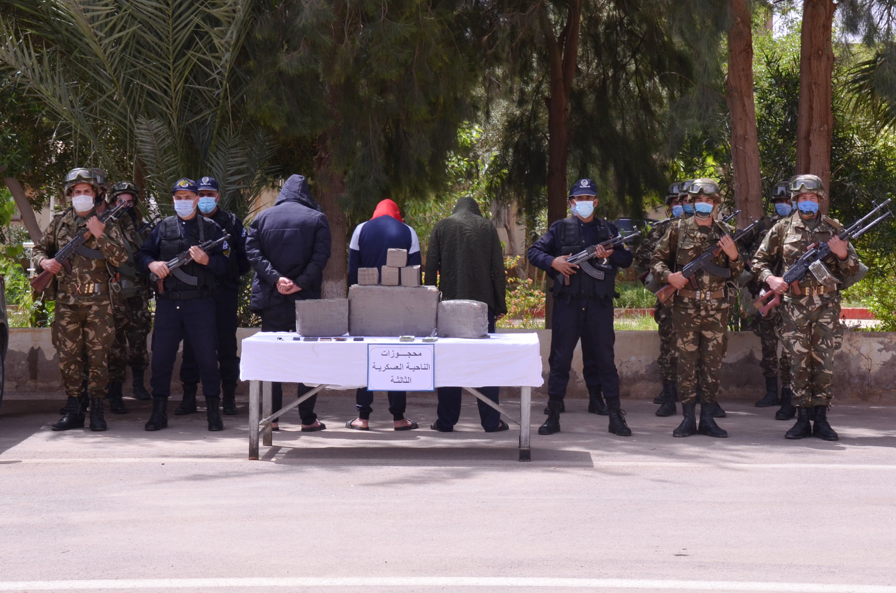 الكيف المعالج