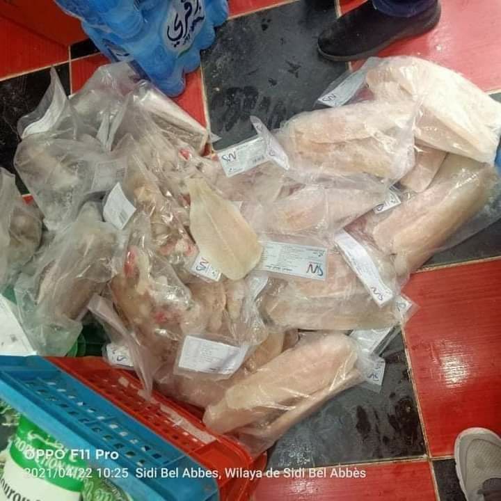 السمك اللحوم البيضاء البزلاء