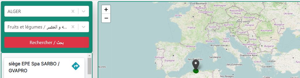 elfirma.dz منتوجات بيع شراء خضر فواكه اللحوم