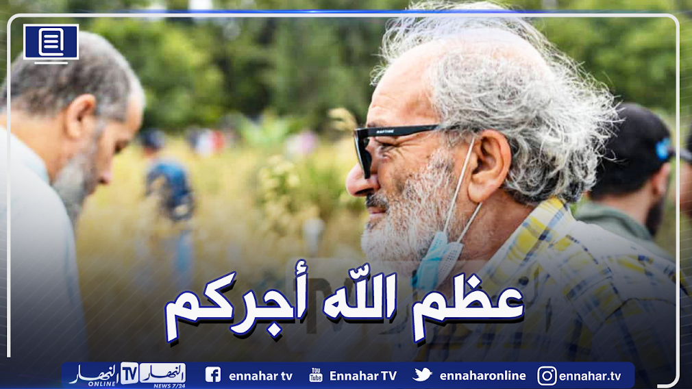 عمر