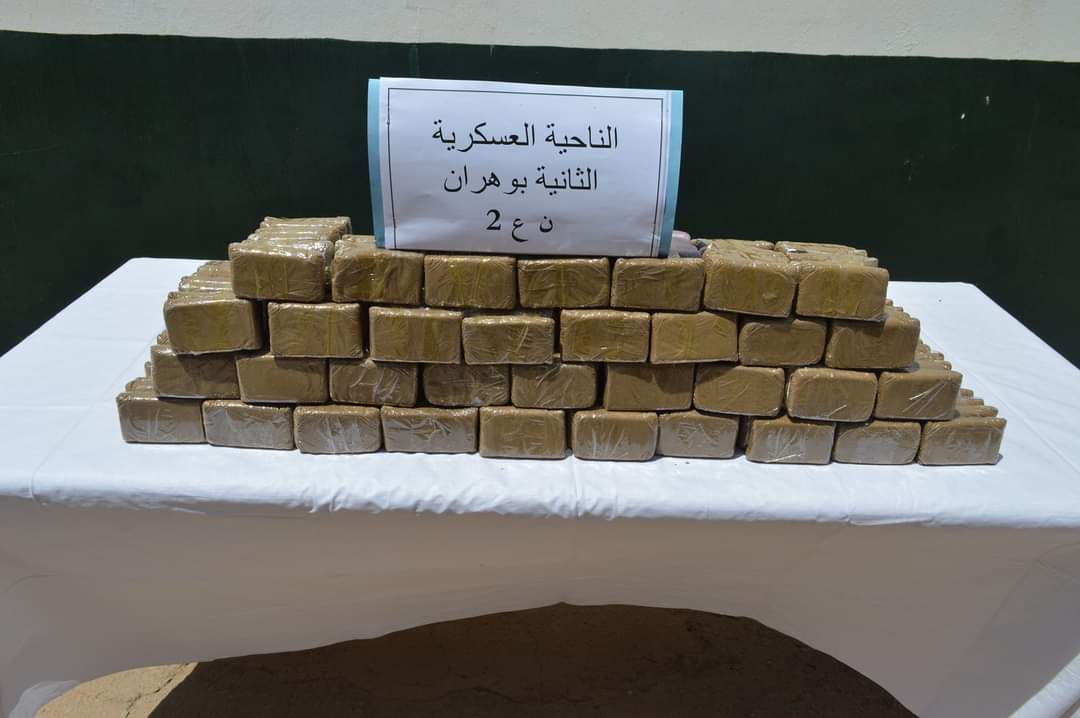 كيف معالج