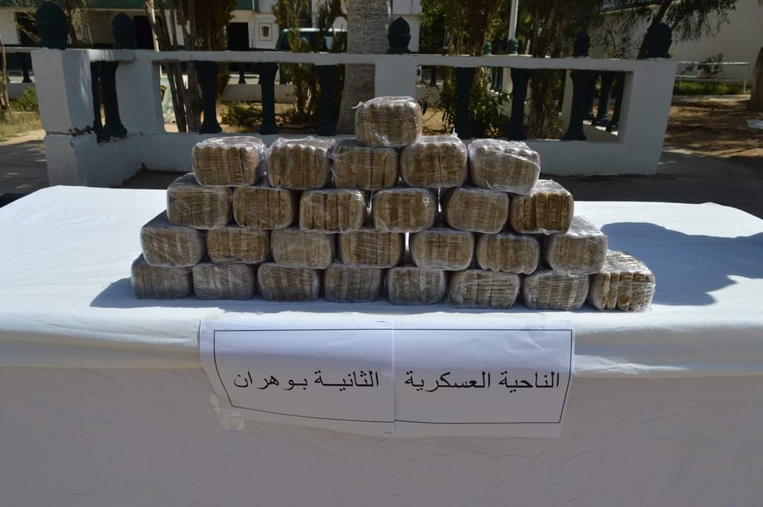كيف معالج