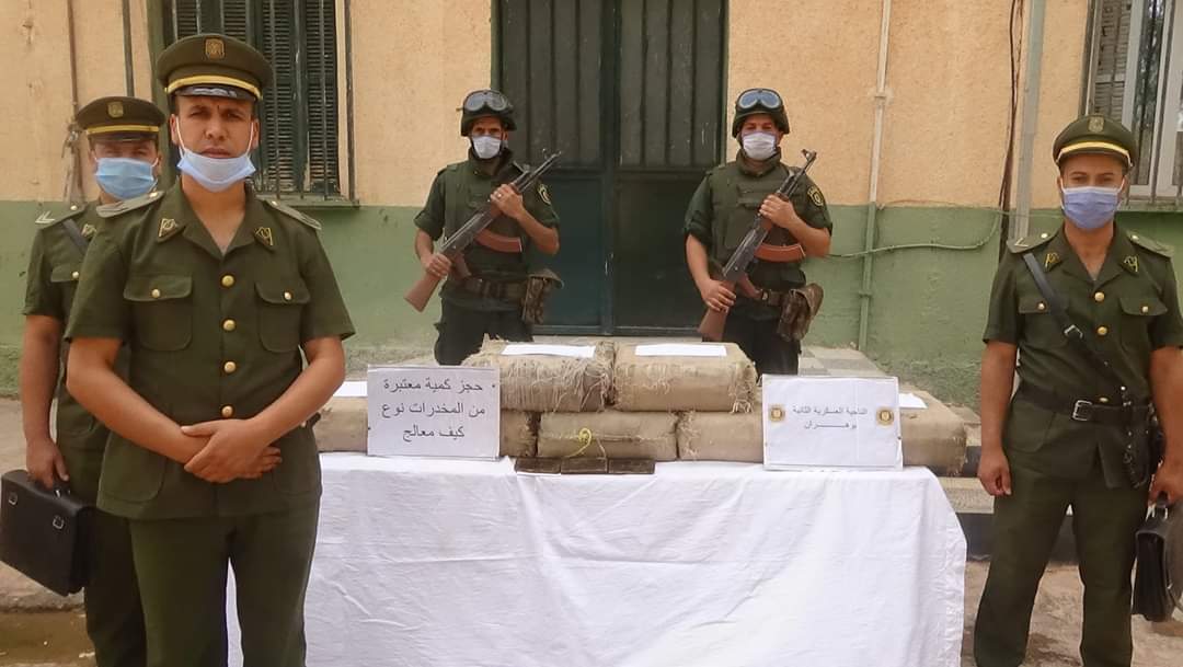 الكيف المعالج