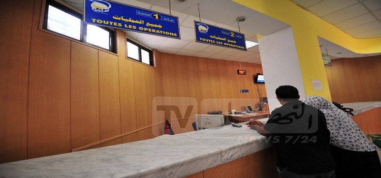 Algérie Poste : prélèvement de la taxe de tenue des comptes CCP à ...