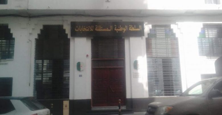 Algérie : Début du tirage au sort pour la campagne médiatique des élections locales