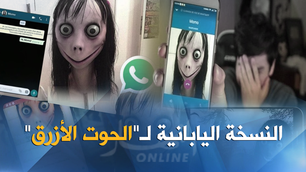 تحذيرات من 