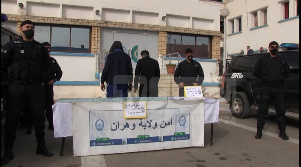 بالصور تفكيك شبكة إجرامية ت زو ر النقود من فئة 2000 دينار في وهران النهار أونلاين