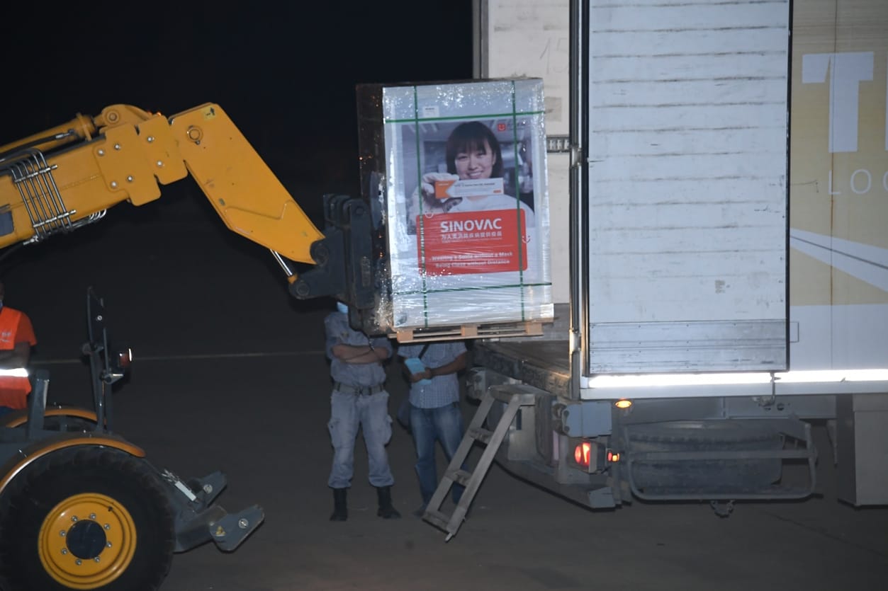 لقاح