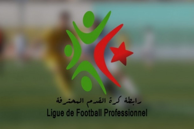 عقوبات صارمة من لجنة الانضباط على أندية كرة القدم الجزائريه