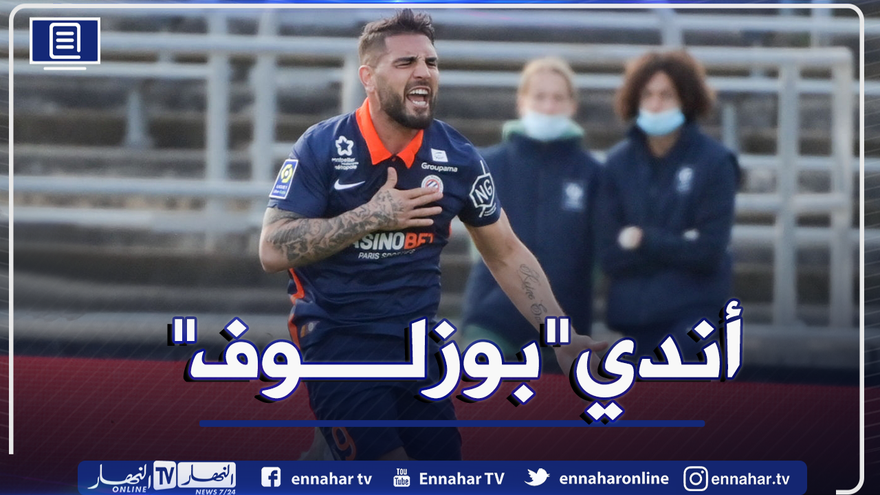 دولور أعاني من هذا الإدمان النهار أونلاين