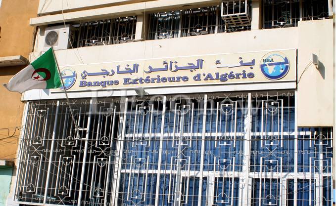 نجاح إصدار قرض سندي بـ15 مليار دج لـ”توسيالي الجزائر”