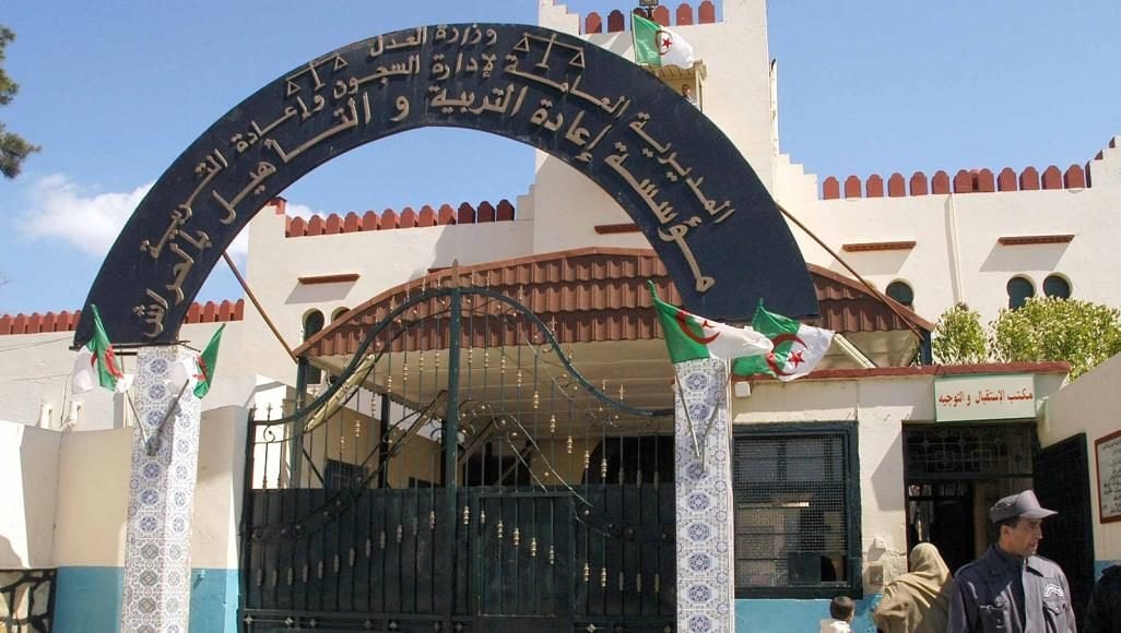 أدخلوا المخدرات لسجن الحراش.. مسِن وابنه في أروقة المحاكم