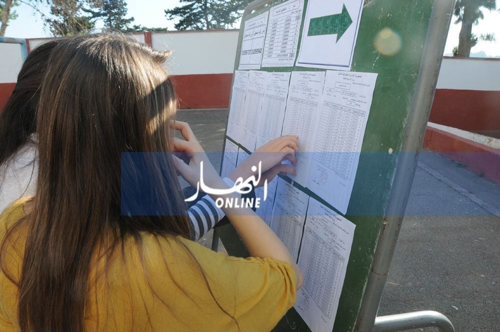 الاعلان عن نتائج البكالوريا يوم 20 جويلية عبر هذه الموقع