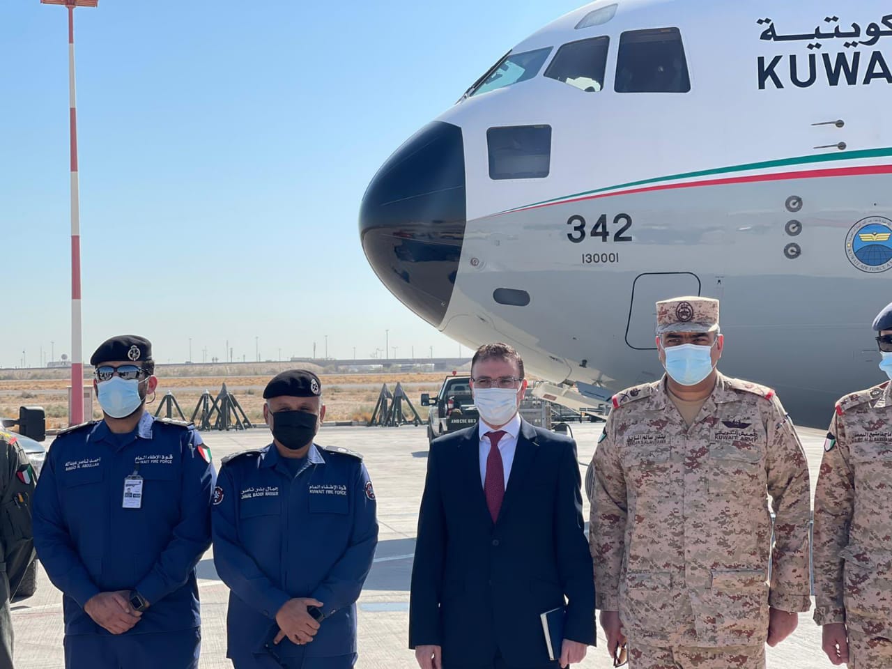مساعدات