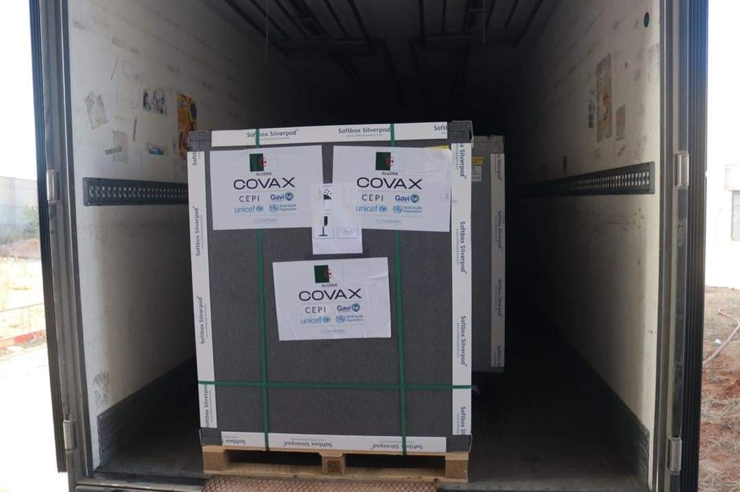 اللقاح المضاد لفيروس كوفيد -19