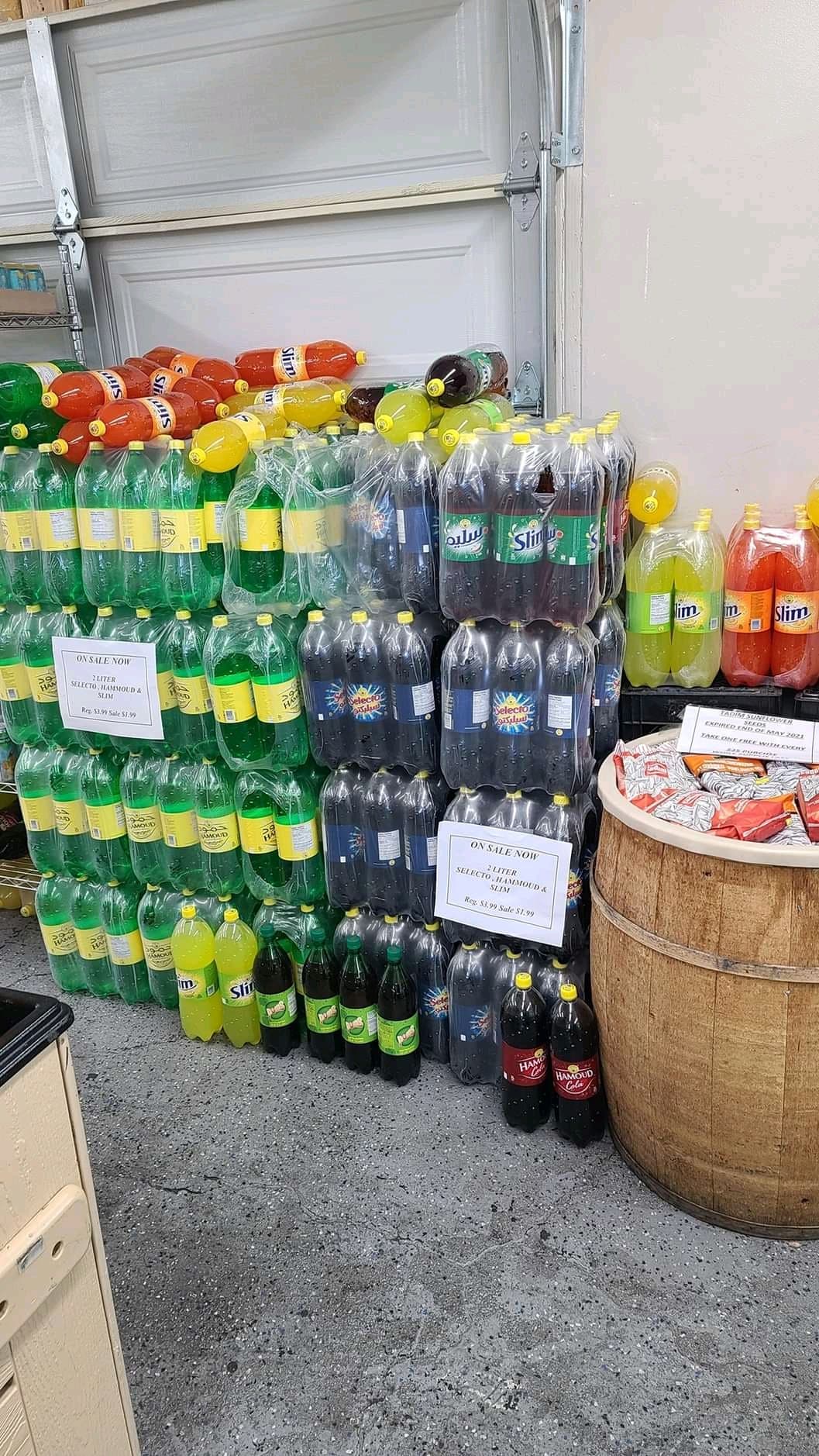 منتجات جزائرية في الخارج