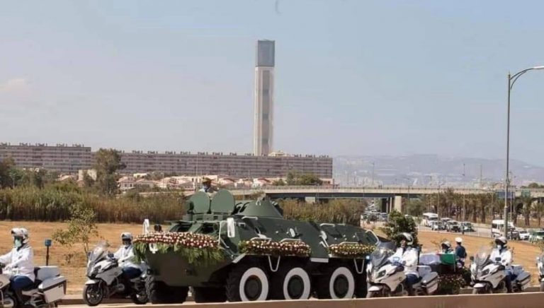 الجامع الأعظم