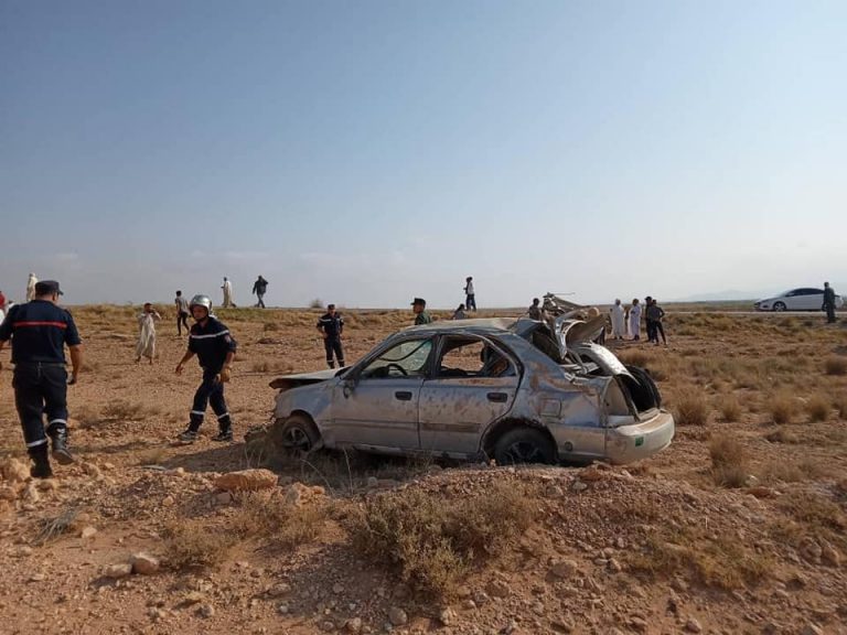 حادث مرور
