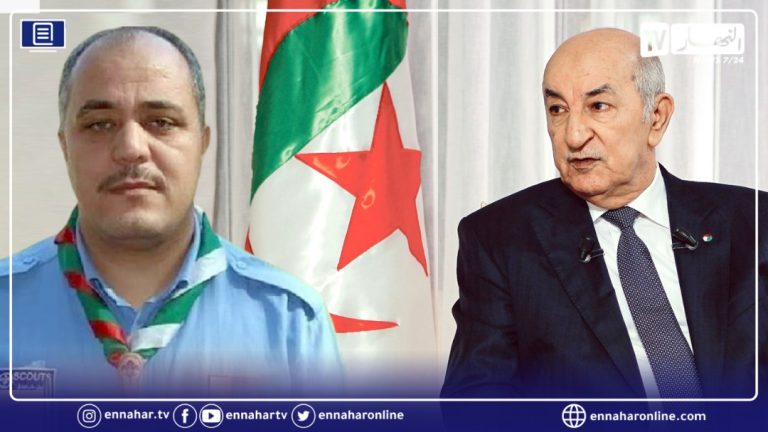تبون
