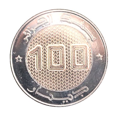 بنك الجزائر القطعة النقدية 100 دينار علي لا بوانت