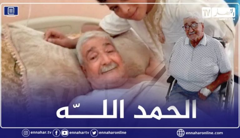 حزيم