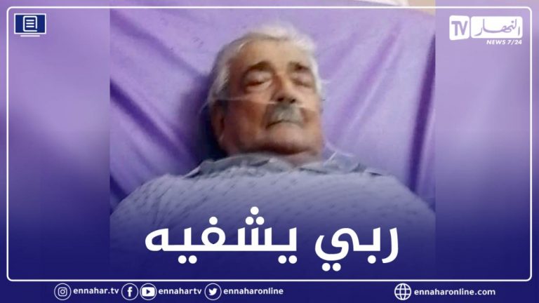 حزيم