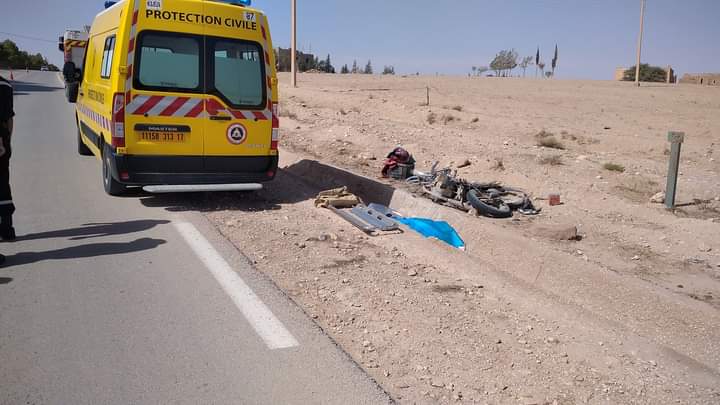 حادث مرور