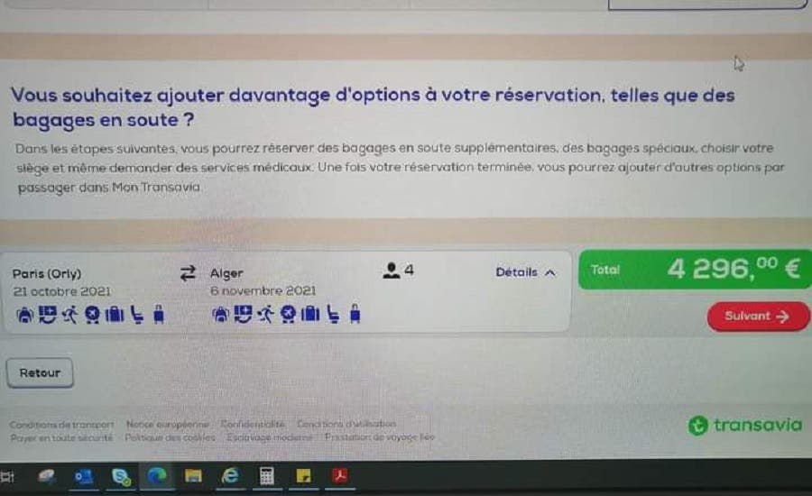 سعر الرحلة الجوية بين فرنسا والجزائر لعائلة مكونة من 4 أفراد