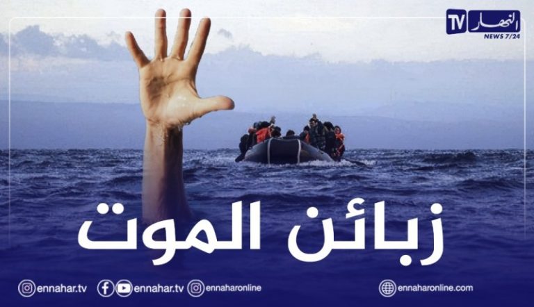 قضية