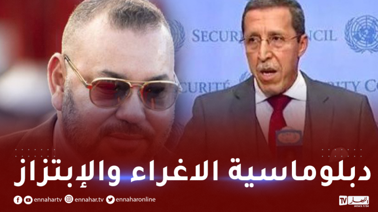 المخزن