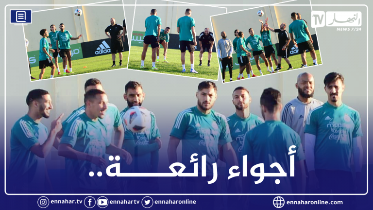 الحصة