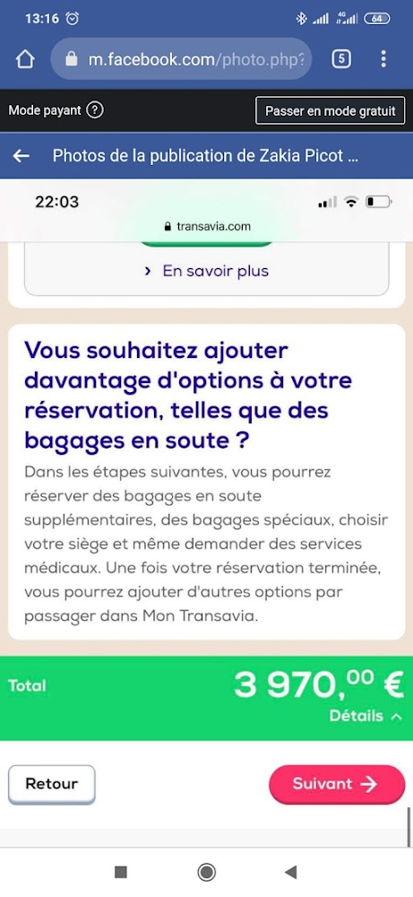 ثمن رحلة جوية لسيدة مع أولادها الأربعة