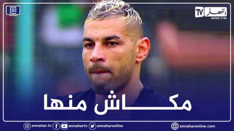 شاوشي