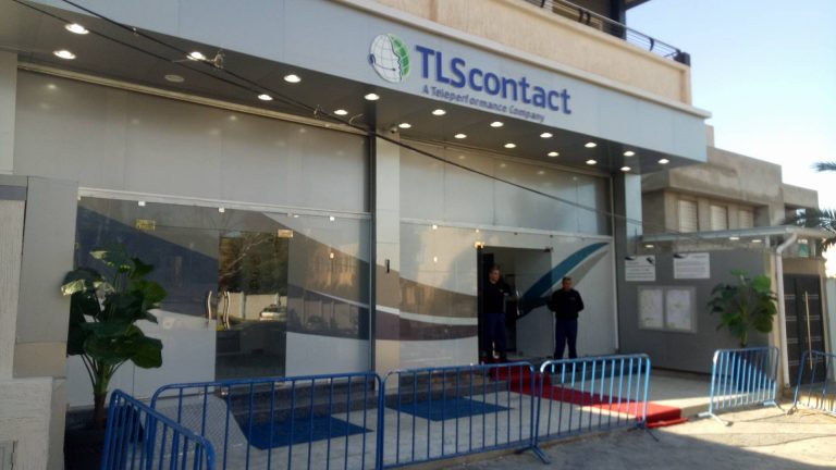 سفارة ايطاليا بالجزائر