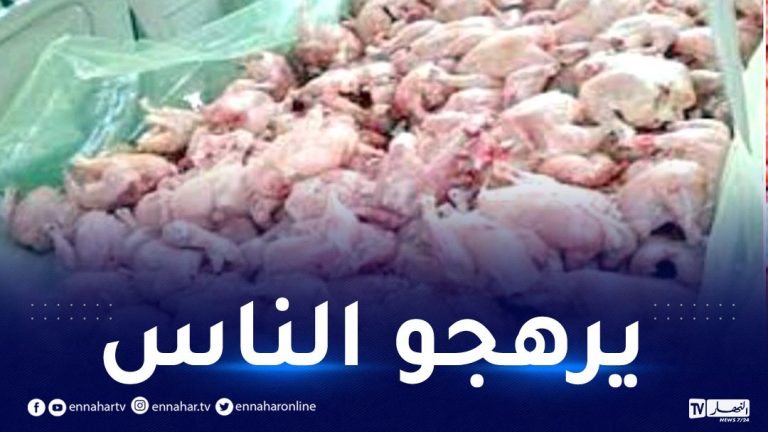 غير شرعية
