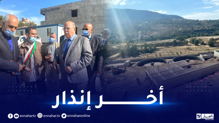 الصرف الصحي