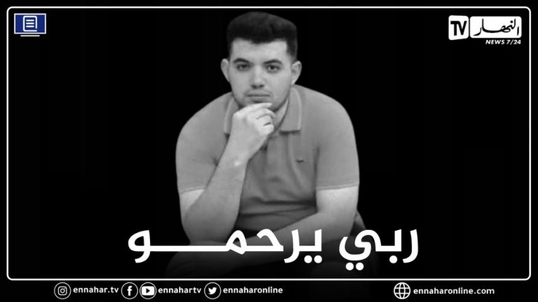 طالب جامعي