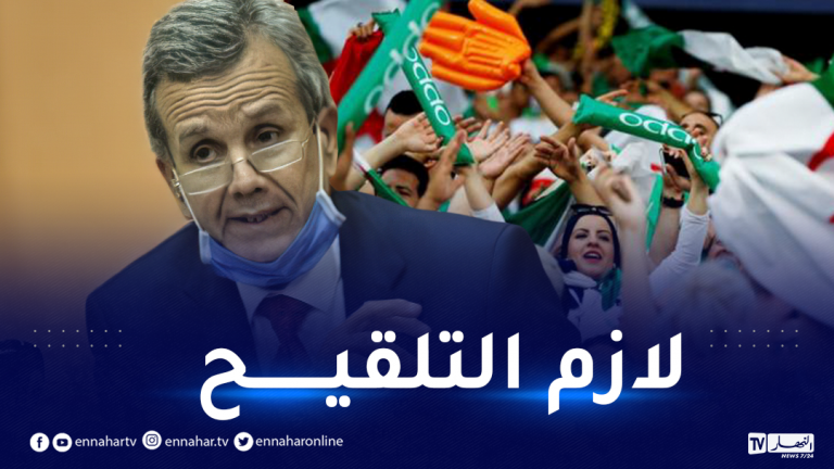 بن بوزيد