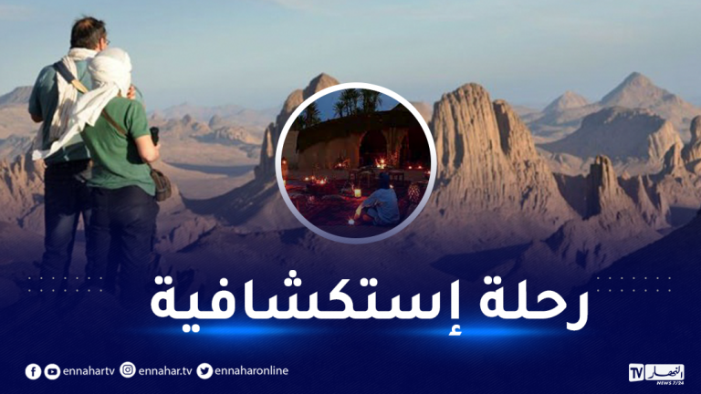 وفد روسي