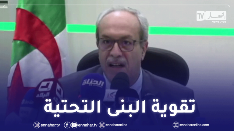 وزير البريد