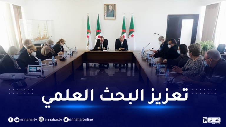 الأشغال العمومية