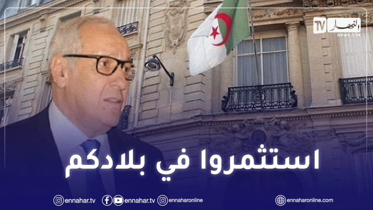 سفير الجزائر