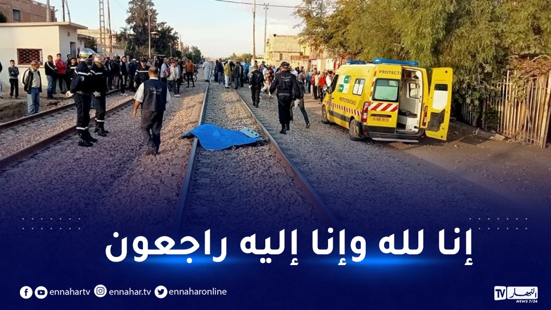 وفاة شخص تحت عجلات سيارة في بجاية