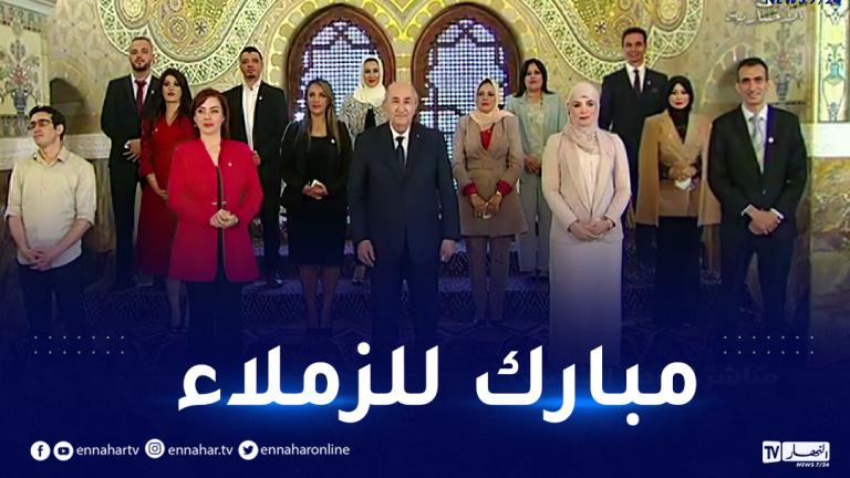 رئيس الجمهورية جائزة الصحفي المحترف