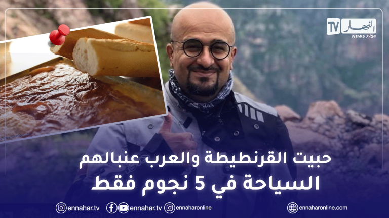 خالد الجابر سياحة الجزائر الصعود إلى طاسيلي الترحال Algérie tourisme