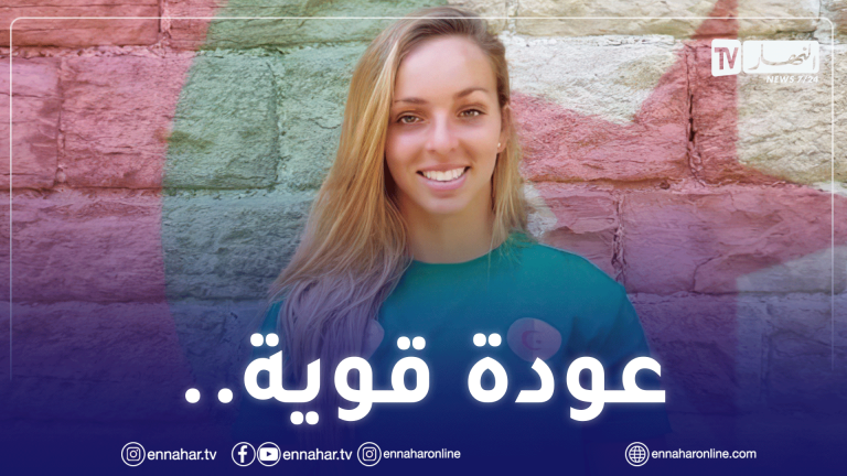 مليح