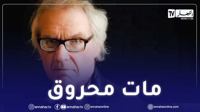 الرسومات نهاية رسول الله حادث حرق العالم لارش فيلكس