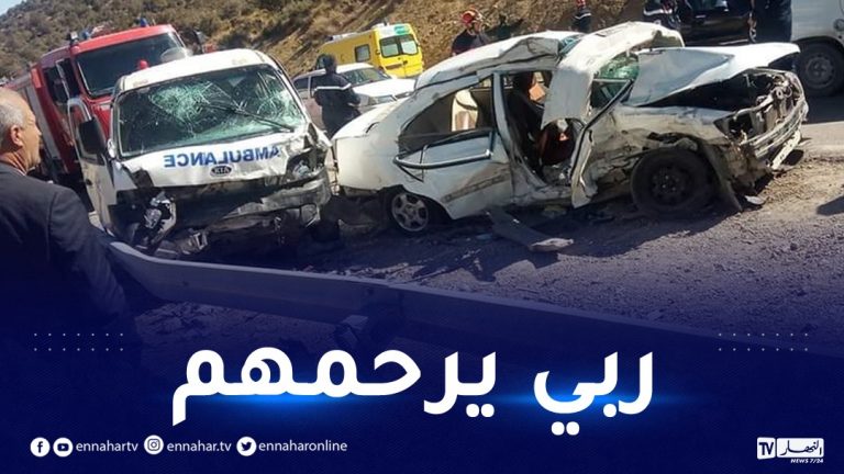 باتنة حادث مرور