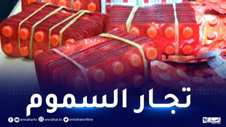 أشخاص